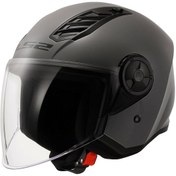Resim LS2 Aırflow 2 Nardo Gri Kask 