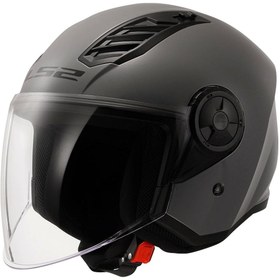 Resim LS2 Aırflow 2 Nardo Gri Kask 