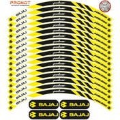 Resim Bajaj Pulsar Ns 200 Uyumlu Jant Şeridi 10 