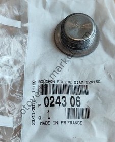 Resim PEUGEOT 207 1.4 HDİ MOTOR BLOK TAPASI (ORJİNAL) 