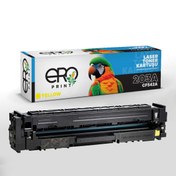 Resim HP Color LaserJet Pro M254dn Sarı Muadil Toner 