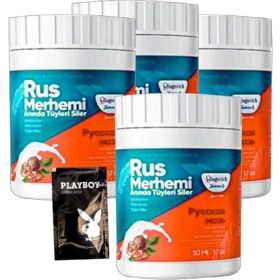 Resim Playboy Turquoise Tüy Dökücü Krem 4'lü Birden Ceviz & Ceviz Sütü Rus Merhemi 50 ml + Yanında Jel 