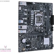 Resim Asus B560M-P-SI 5000mhz(OC) M.2 mATX LGA1200 Anakart 