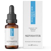 Resim Skinmaster yoğun nemlendirici hyalüronik asit serum 20 ml (ha, panthenol, glycerin) 