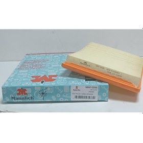 Resim 46420988 Fıat Palıo I 1.2 1.4 1.6 16v/strada /sıena 1996- Hava F 