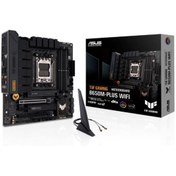 Resim TUF GAMING B650M-PLUS WIFI DDR5 6400MHZ 1XHDMI 1XDP 2XH.2 USB 3.2 MATX AM5 TUF GAMING B650M-PLUS WIFI DDR5 6400MHZ 1XHDMI 1XDP 2XH.2 USB 3.2 MATX AM5