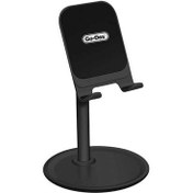 Resim Go Des GD-HD628 Telefon Standı 