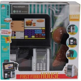 Resim SHC42000 946-1 Pilli Pos Cihazli Yazar Kasa 