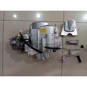 Resim Bix CUP 100 ALT MOTOR KOMPLE KH MFH SFC CELİK GUSTO 