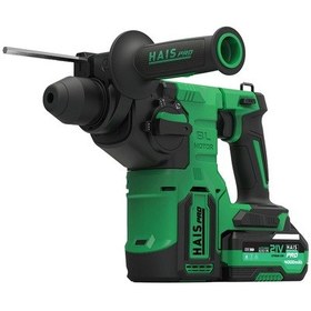 Resim Haispro RB-BH26 21 V 4.0 A Profesyonel Akülü Kırıcı-Delici Matkap 