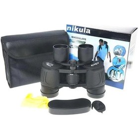 Resim 20x40 Dürbün Av Dürbünü Taşıma Çantalı 1000m/56m Açık Sarı 