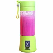 Resim MOBGİFT Portable Juicer Portatif Blender 