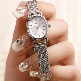 Resim 1 Gümüş Dokuma Desenli Minimalist Oval Kadranlı Saat - Şık Günlük Aksesuar, Lüks Moda Hediye 