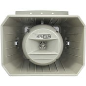 Resim Hepa Merz Hr-400 Açık Alan Güçlü Aqua Horn Hoparlör 400 Watt 100v 
