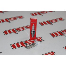 Resim Ngk Buji Kor-v01 