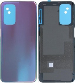 Resim Oppo A54 Arka Pil Batarya Kapağı CPH2239 - Mavi 