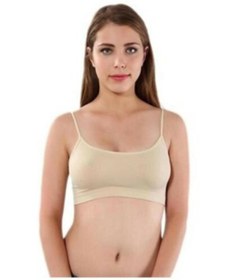 Resim Elite Life Dikişsiz Sporcu Maxi Size Kadın Büstiyer Ten 