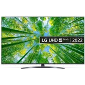 Resim Lg 43UQ81006LB 43 108 Ekran Ultra HD 4K Smart Wifi Led TV | Orjinal / Faturalı / Garantili / Sıfır Paket Orjinal / Faturalı / Garantili / Sıfır Paket