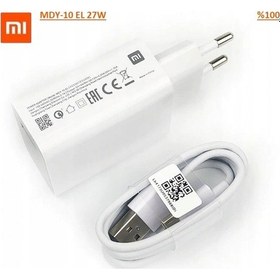 Resim Axya Xiaomi Note 9 Pro Şarj Cihazı Aleti Type-C Mdy-10-El 27W 