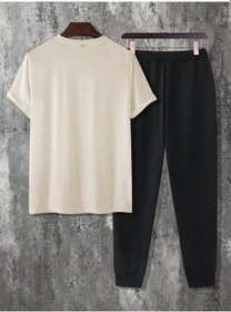 Resim Unisex Leopar Kalp Baskılı Eşofman Takımı Bej 