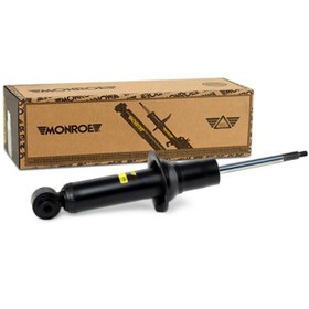 Resim Citroen C5 Station Arka Amortisör Gazlı Sağ/Sol Aynı 2008-2014 MONROE ORIGINAL 