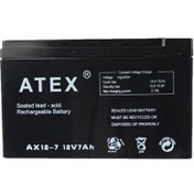 Resim Atex AX-12V 7AH Bakımsız Kuru Akü 