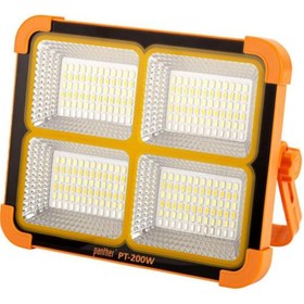 Resim Genel Markalar Pt-200w Usb Şarjlı Solar Projektör ( Lisinya ) 