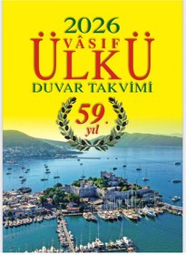 Resim Ülkü Duvar Takvimi 2026 