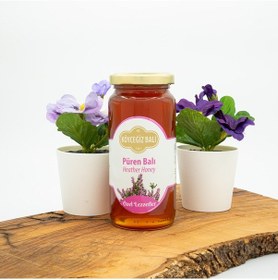 Resim Köyceğiz Balı Püren Balı Cam Kavanoz 330 G 