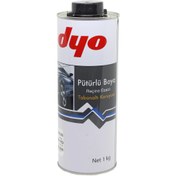Resim Dyo Pütür Siyah Boya 1 kg 