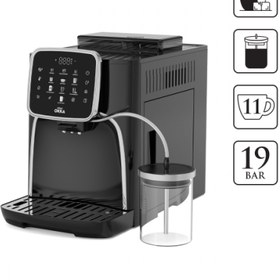 Resim Arzum Okka Pro M OK0028-05 Krom Tam Otomatik Espresso Makinesi - Krom 