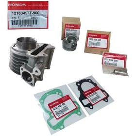 Resim HONDA ACTİVA S 125 PİSTON SEKMAN SİLİNDİR SETİ ORJİNAL 12100-K69-600 