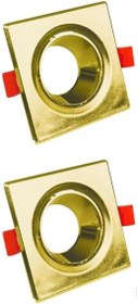 Resim GU10 Dekoratif Kare Plastik Kasa Gold 2 Adet 