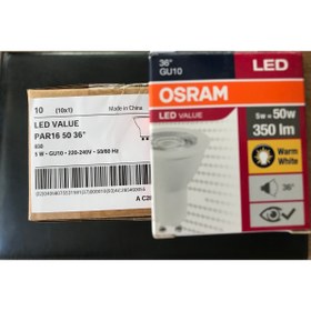 Resim OKYANUSAYD Osram 5 Watt 3000 Kelvin Gu10 Led Çanak Ampül 