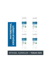 Resim Kırışıklıkkarşıtı Göz Kremi %100 Sonuç 15 Ml. X 4 Adet 