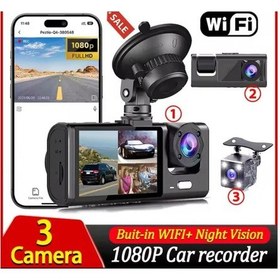 Resim Üç Kameralı Wi Fi Araç İçi Kamera - Gps Takip & G-sensor Özellikli Güvenlik Çözümü 