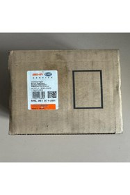 Resim BEHR (MAHLE) ABR37000P (5HL351321-281) Klima Fan Hızı Ayar Ünitesi 
