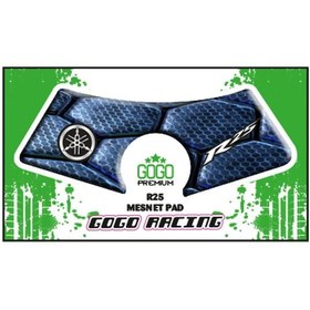 Resim YAMAHA R25 2014 - 2018 UYUMLU MESNET PAD 003 