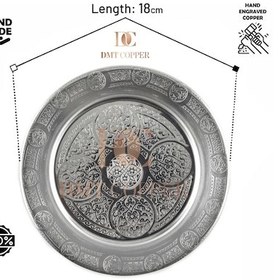 Resim 18 Cm 9 Adet 430 Kalite Krom Çelik Yuvarlak Servis Tabağı - Salata Meze Köfte İçin Şık Sunum Tabağı - Kararmaz Fırına Dayanıklı El İmalatı Gaziantep Gri 