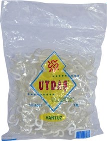 Resim Carub Askı Vantuz Büyük Boy 4 Cm 100 Lü Br4620801 (427391920) 