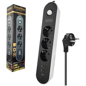 Resim Showmax Sh-4628 Termal Akım Korumalı 2 Metre Priz 