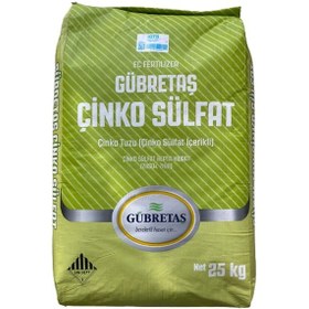 Resim Çinko Sülfat 25 KG 