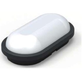 Resim Horoz 400-011-125 Aydos-15 15W Siyah Kasa 4200K Nemli Yer Siyah 