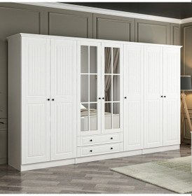 Resim Kale 7 Mebran Kapaklı 2ç Taçlı Dolap - Beyaz 210cm Beyaz 