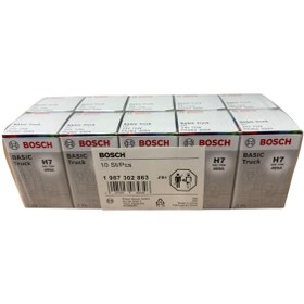 Resim Bosch H7 Far Ampulü 24v 70W (1987 302 863) 10 Adet Fiyatı 