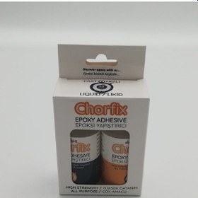 Resim Chorfıx Kokusuz 30 Dakika Sıvı Epoksi Yapıştırıcı 100 ML 