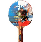 Resim Avessa Rak 500 Masa Tenisi Raketi 