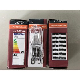 Resim 3 Adet G9 Halojen Lamba 220v 40w 640 Lümen Şeffaf 