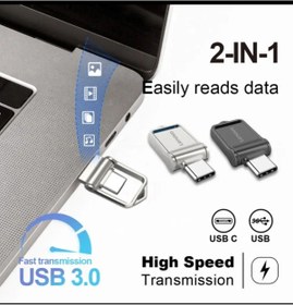 Resim LENOVO 2tb Typc Flas Disk 