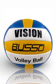 Resim Tosima VISION El Dikişli Okul Voleybol Topu 